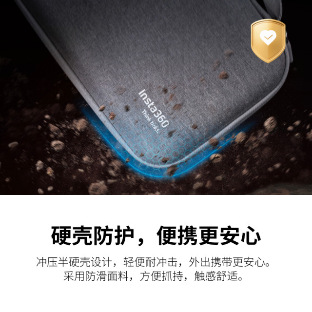 Shadowstone Insta360 Ace Pro 2 storage bag is compatible with Ace series cameras