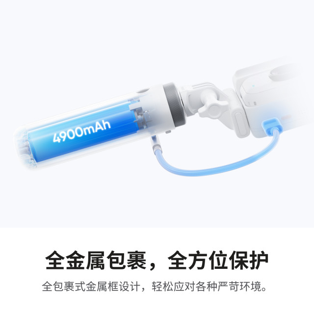 Shadow Insta360 Mini Battery Handle Adapted to GO Ultra/Ace Pro 2