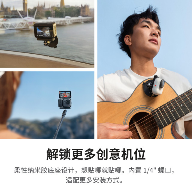 Shadowstone Insta360 GO Ultra Steering Bracket Built-in 1/4'' Screw