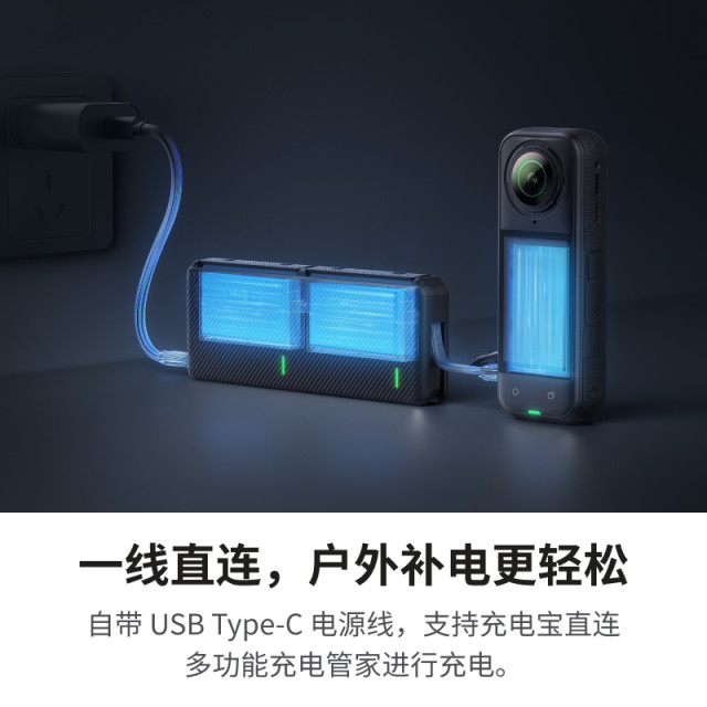 Shadow Insta360 X5 Multifunctional Charging Manager Dual Slot Intelligent Fast Charging