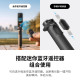 Shadow Stone Insta360 Pocket Folding Stand Selfie Stick Adapted to X5/X4/X3