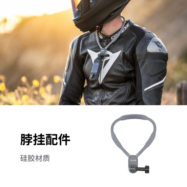 Shadowstone Insta360 motorcycle/cycling accessories collection