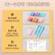 Morning light ultra-light clay children's art painting for primary school students, non-toxic, tasteless, safe and environmentally friendly 24-color kindergarten