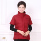 Middle-aged and elderly autumn down-padded jackets, half-sleeved jackets, mother's short-sleeved vests, warm vests, winter women's vests
