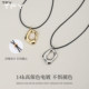 
Silver pendant black rope necklace long 2025 new style exquisite high-end sweater chain light luxury niche daily versatile