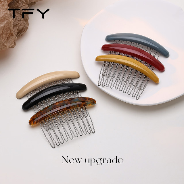 
Forehead bangs hair comb upside down comb seamless hair clip for women 2025 new high-end broken hair sorting artifact anti-slip clip