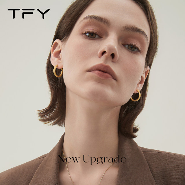 Gold matte plain hoop earrings hoops for women 925 sterling silver straight needle hoop earrings high-end minimalist metal ear hoops