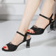Sandals 2025 New Women's Versatile Summer Comfortable High Heels Women's Thick Heels One-Word Buckle Medium Heels Korean Style Fish Mouth Shoes