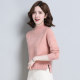 Short sweater female high -waisted half -high collar match with skirt 2024 new thickened wool needle knitting bottom shirt autumn and winter

