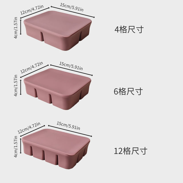 Baby platinum grade silicone steamed cake, baby food storage box, family multifunctional ice cube ice making silicone mold