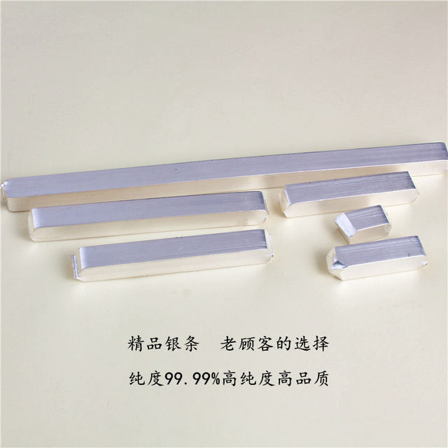 Golden Guan Credit 9999 Investment Silver Bar Sterling Silver Raw Materials Full Silver Blocks Silver Ingots Crushed Silver Silver Collection Snowflake Silver Bricks