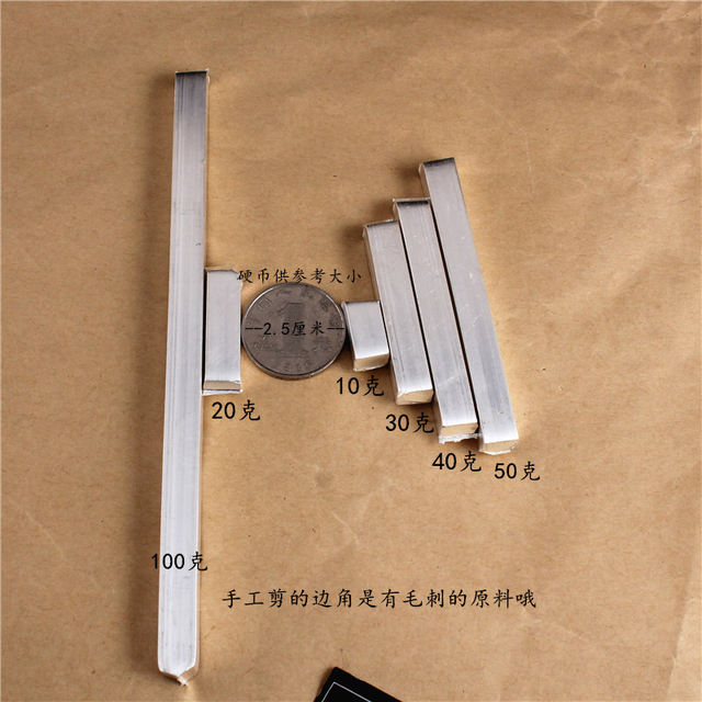 Golden Guan Credit 9999 Investment Silver Bar Sterling Silver Raw Materials Full Silver Blocks Silver Ingots Crushed Silver Silver Collection Snowflake Silver Bricks