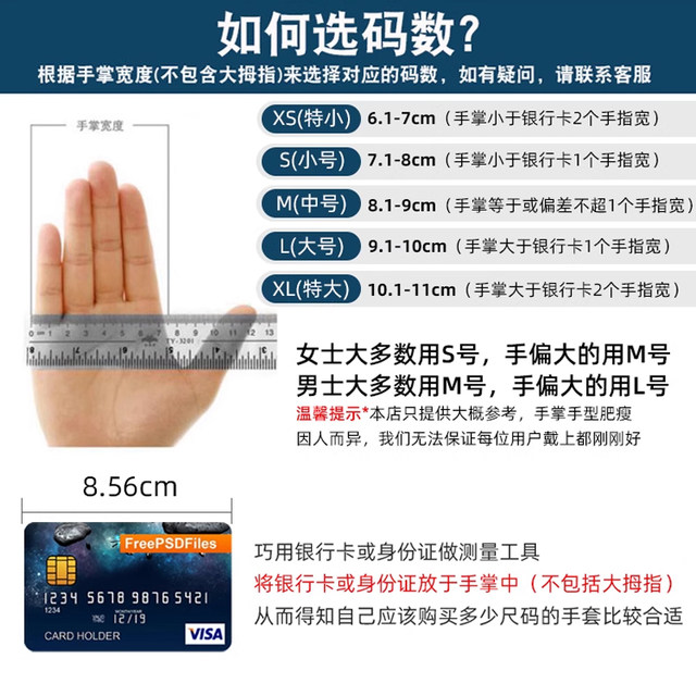 Emmaus disposable nitrile gloves thickened and durable latex food grade kitchen protective rubber wear-resistant laboratory