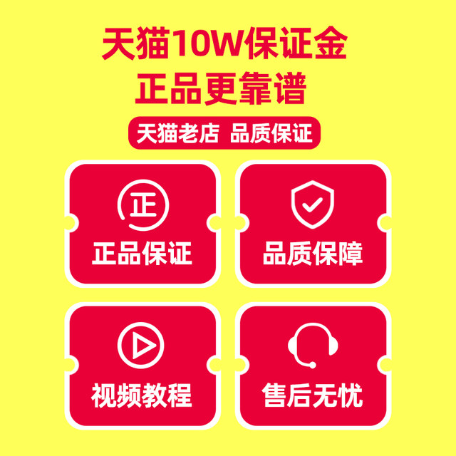 Suitable for super snow card stickers Apple fully automatic QPE card stickers 5G American version Japanese version card stickers black unlocking stickers perfectly unlock iPhone XR/12/14/13promax/15/16P card stickers ios26