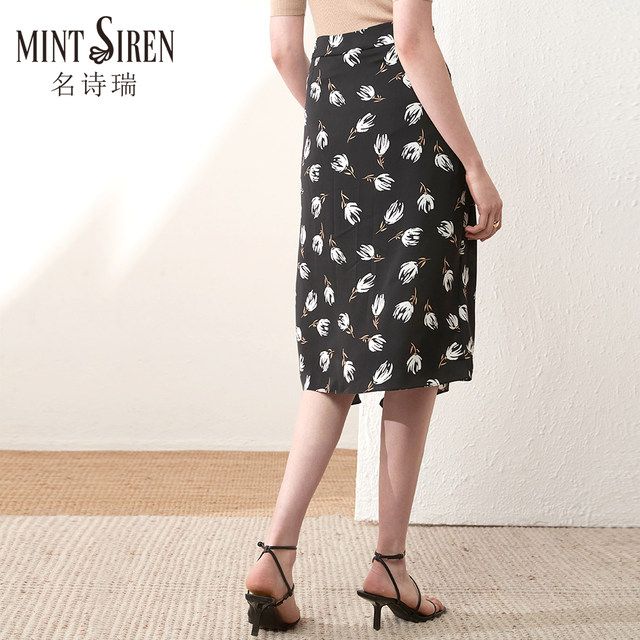 MintSiren2025 spring and summer small daisy chiffon skirt floral irregular midi skirt zipper waist