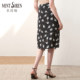 MintSiren2025 spring and summer small daisy chiffon skirt floral irregular midi skirt zipper waist