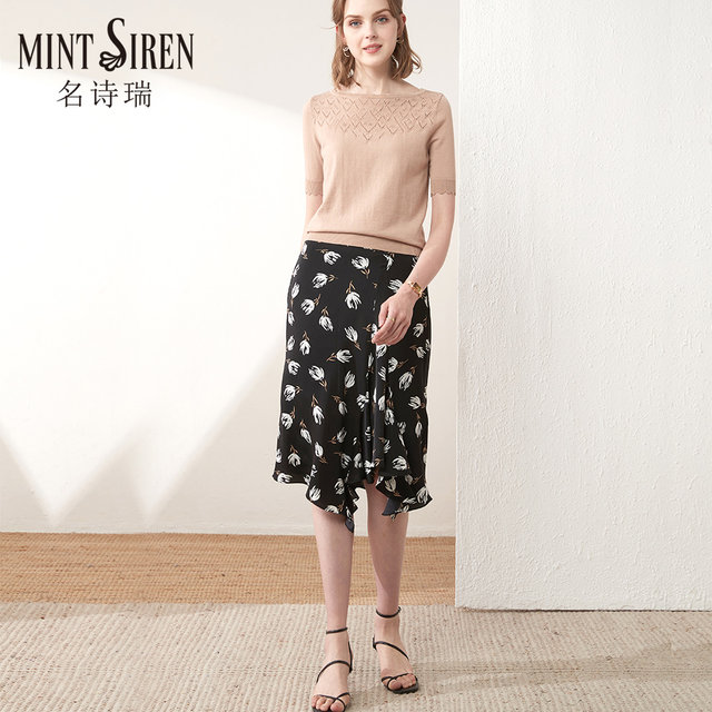 MintSiren2025 spring and summer small daisy chiffon skirt floral irregular midi skirt zipper waist