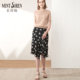 MintSiren2025 spring and summer small daisy chiffon skirt floral irregular midi skirt zipper waist
