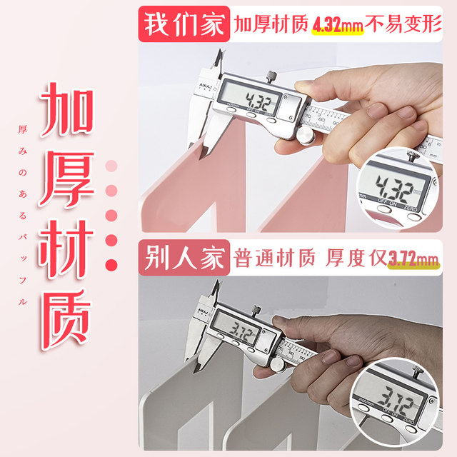 Acrylic bookshelf bookend file rack storage box large vertical four ...