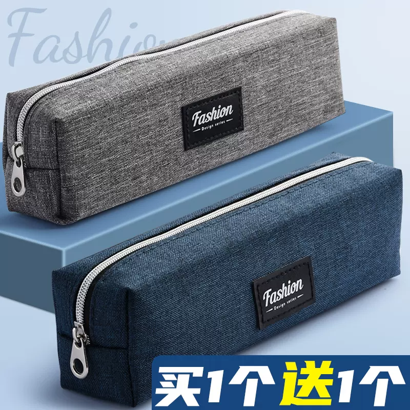 买一送一 帆布笔袋ins日系文具袋女简约韩国大容量