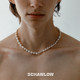 SCHAWLOW Irregular Pearl Necklace, Internet celebrity trendy style ins style niche design high-end long chain