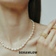 SCHAWLOW Irregular Pearl Necklace, Internet celebrity trendy style ins style niche design high-end long chain
