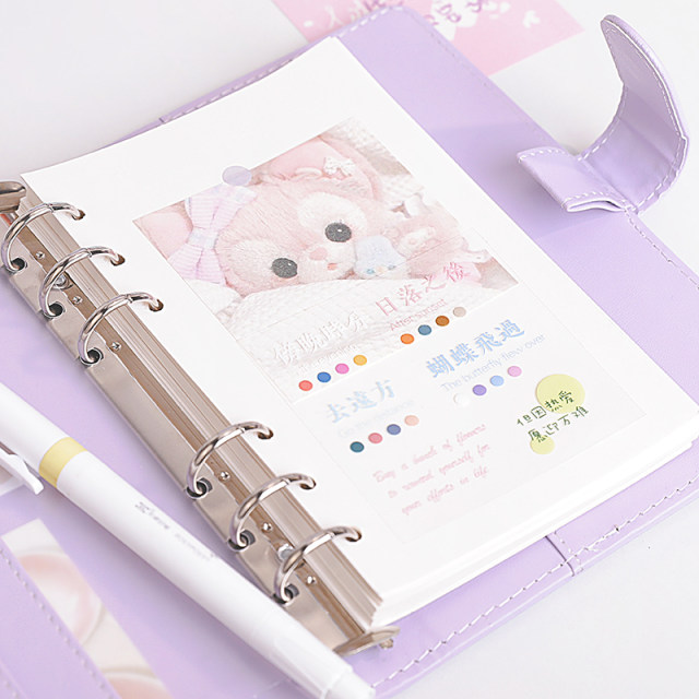Zhongjia a5 loose-leaf book, high-value hand ledger, loose-leaf notepad, purple diary, magnetic buckle notebook, a6 blank book, square detachable Japanese card book storage, high-end business customizable