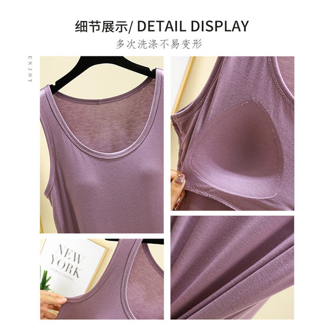 Female Xia Bo's Modal Round Tie Checter Together Strine Campaign vest versatile base shirt solid color inner color coat
