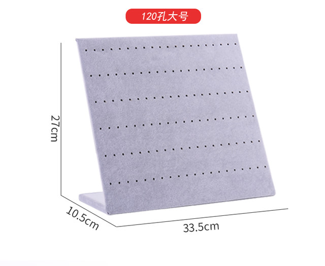 Earrings Family Hanging Necklace Earrings Little Earrings Frame Display Shelf Shop Stand Stalls Stalls Stalls Storage Box