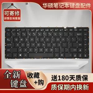 Teclado Para Asus K401l A401 A401l K401 K401lb K401u