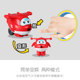 Audi Double Diamond Super Wings Transformation Robot Q Version Fit Mecha Ledi Toy Gift Mini Children Male