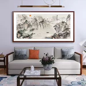 売れ筋ランキングも掲載中！ 中国画 山水 風景画 · 四幅セット 絵画