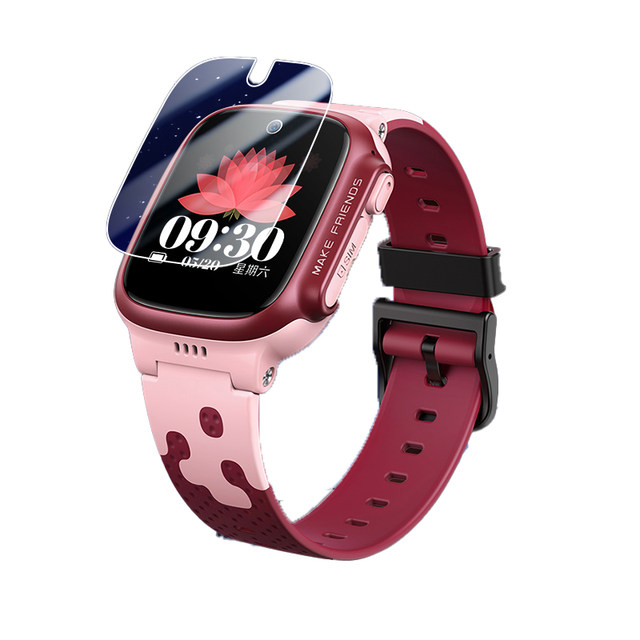 Suitable for Xiaotiantian watch film D3 tempered film protective film phone watch protective cover film Xiaotiantian Z6 tempered film Z9 protective film Z5A/Z5Q watch film Z1S film Z7A/Z8/Z1Y