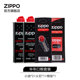 Zippo's official flagship store authentic fire oil, oil, oil firestone set to give boyfriend gifts
