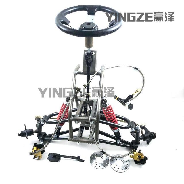 Modfy Tree Wheel Modify the four -wheeled three -wheeled three -wheel motorcycle small ...