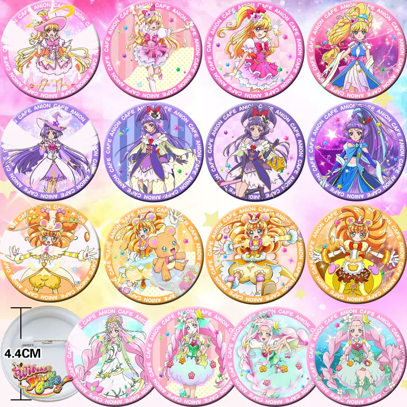 魔法使光之美少女花海言葉朝日奈未來胸章胸針徽章勳章禮品獎勵