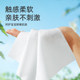 Cotton-friendly baby towels for children, mother and baby, wet and dry face towels 66 pumps * 6 packs