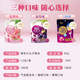 Dehua Bubble Mojito Peach Ball Ice Cream Internet Celebrity Ice Cream Grape Ball Ice Cream Cold Drink Ice Cream