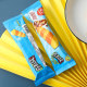 Helu Snow Cold Drink Mccool Lion Ice Cream Qi Cai Spin Ice Cream Lemon Orange Fruit Flavor Ice Cream