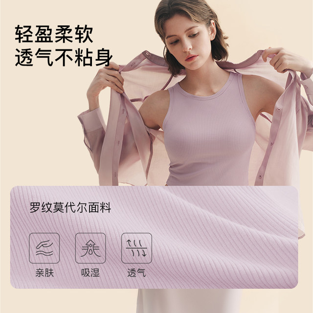 Uras suspender vest strap halter neck sleeveless top for women Thai dopamine outfit summer wear 2025 new style