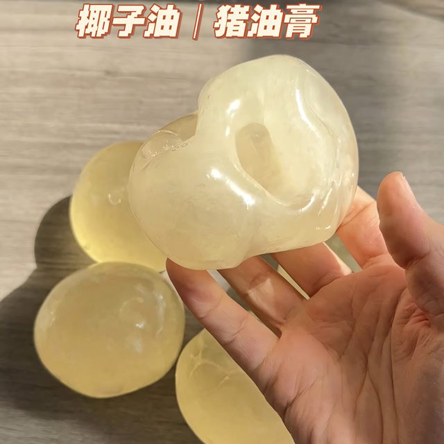 The same style of Xiaohongshu super hot coconut oil handmade ball noisy ball pinch ball pure handmade DIY unzipped children's gift