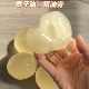 The same style of Xiaohongshu super hot coconut oil handmade ball noisy ball pinch ball pure handmade DIY unzipped children's gift