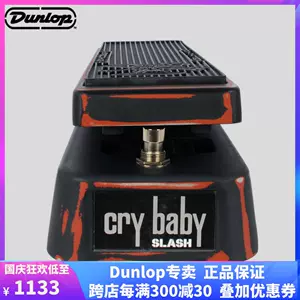 哇音crybaby - Top 100件哇音crybaby - 2023年11月更新- Taobao