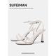 
Beautiful open-toed sandals for women 2025 summer new fairy with skirt black high heels with stiletto heels