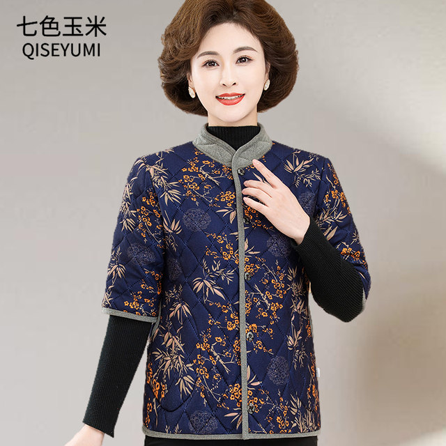 Autumn and winter elderly half -sleeved cotton vest female thickened 2024 new mothers cotton clothes horses clip short -sleeved grandma hurried shoulders
