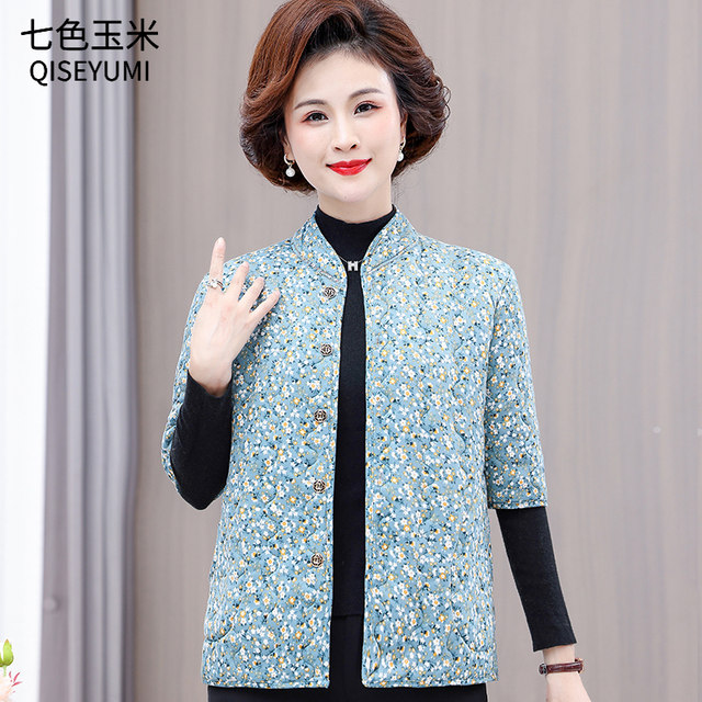 Middle-aged mothers autumn and winter cotton horse clip thickened short-sleeved cotton coat 2025 middle-aged and elderly coat plus lint cotton vest