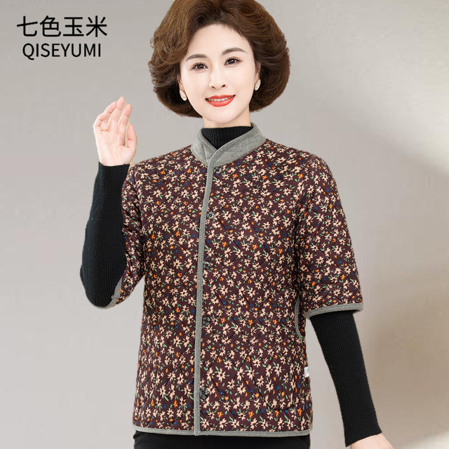 Autumn and winter elderly half -sleeved cotton vest female thickened 2024 new mothers cotton clothes horses clip short -sleeved grandma hurried shoulders
