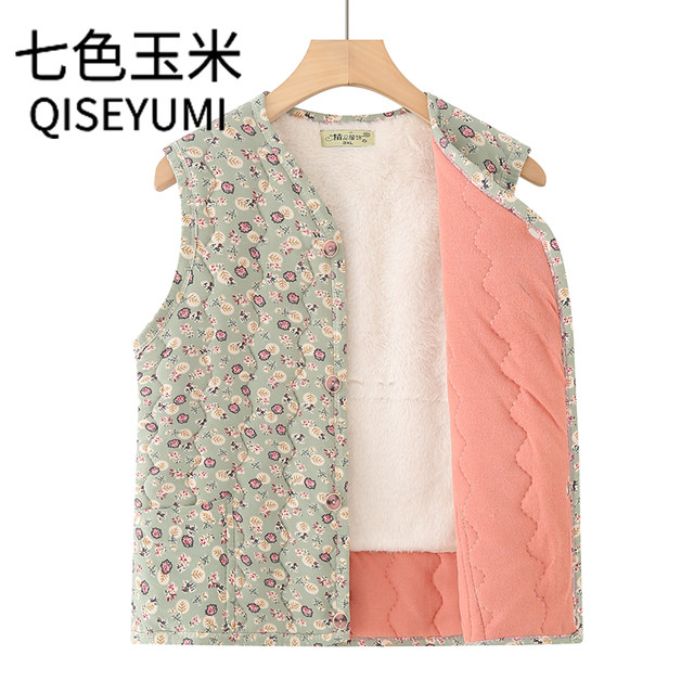 Seven-color corn granny wear winter velvet thickened floral vest for middle-aged and elderly women warm sleeveless super soft vest