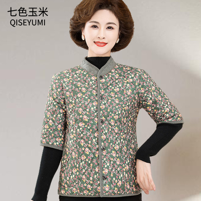 Autumn and winter elderly half -sleeved cotton vest female thickened 2024 new mothers cotton clothes horses clip short -sleeved grandma hurried shoulders
