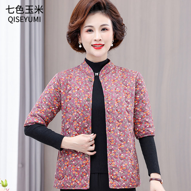 Middle-aged mothers autumn and winter cotton horse clip thickened short-sleeved cotton coat 2025 middle-aged and elderly coat plus lint cotton vest